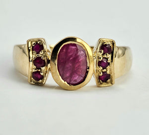 1296: Vintage: 9ct Gold 7 Rubies Geometric Set Ring- Fabulous