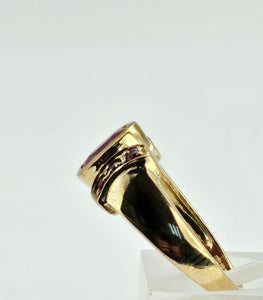 1296: Vintage: 9ct Gold 7 Rubies Geometric Set Ring- Fabulous