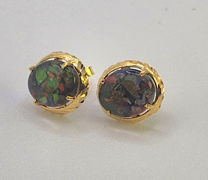 1106:Vintage: 18ct Gold Mosaic Cut Opal Earrings a rare find