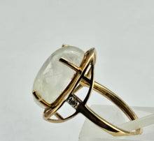 Load image into Gallery viewer, 1001: Vintage; 9ct Gold Cabochon White Moonstone Solitaire Ring- LUSH
