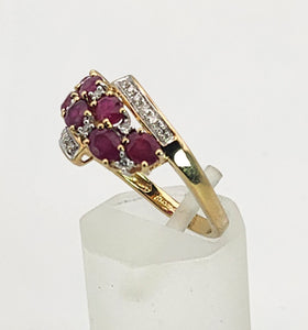 1157: Vintage; 9ct Gold Abstract Cluster Rubies Diamonds Ring- striking design