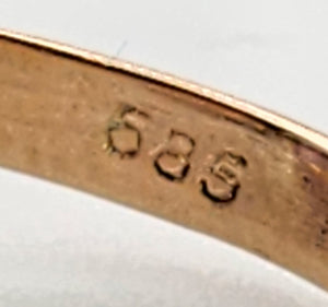 1530: Vintage: 14ct Gold Egyptian Round Cut Alexandrite Dress Ring- a rare find