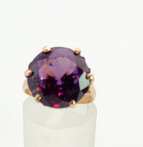 1530: Vintage: 14ct Gold Egyptian Round Cut Alexandrite Dress Ring- a rare find