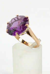 1530: Vintage: 14ct Gold Egyptian Round Cut Alexandrite Dress Ring- a rare find