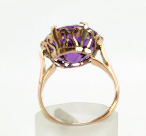 1530: Vintage: 14ct Gold Egyptian Round Cut Alexandrite Dress Ring- a rare find