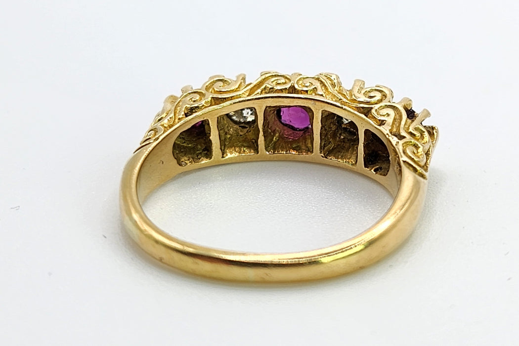 6519 Vintage: 18ct Yellow Gold Ruby & Diamond Five-Stone Carved Half Hoop Ring — From 1978