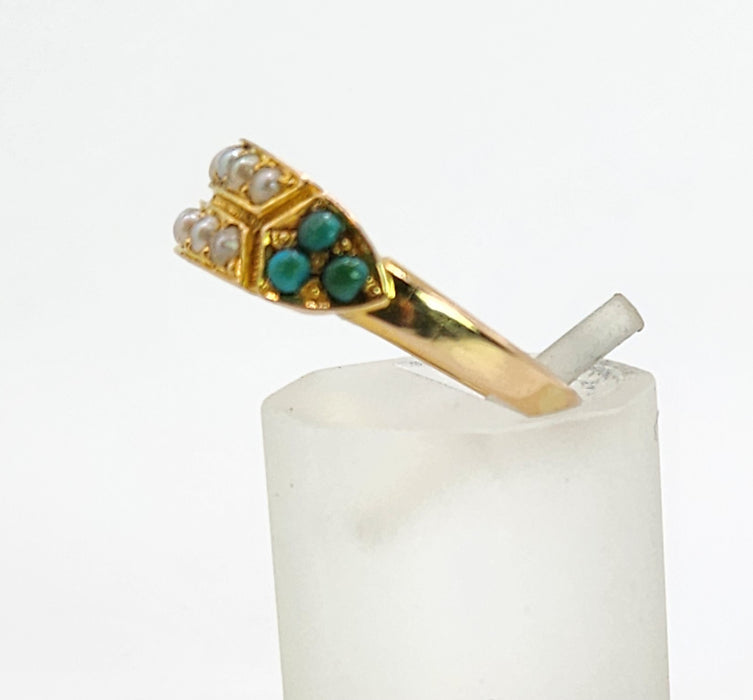 0365: Vintage; 9ct Gold Turquoise Seed Pearls  Tiered Ring- From 1948