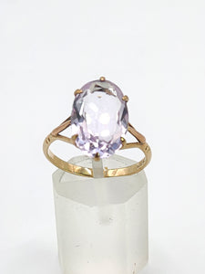 1567: Vintage: 9ct Gold Lilac Amethyst Solitaire- multi-faceted cut