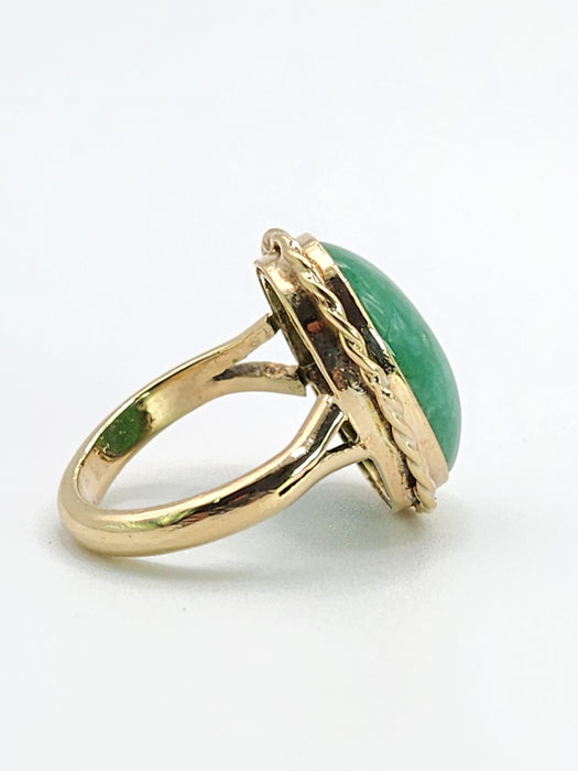 1667 Vintage: 9ct Yellow Gold Aventurine Solitaire Ring