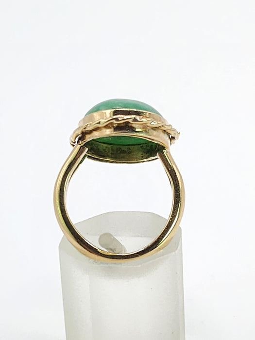 1667 Vintage: 9ct Yellow Gold Aventurine Solitaire Ring