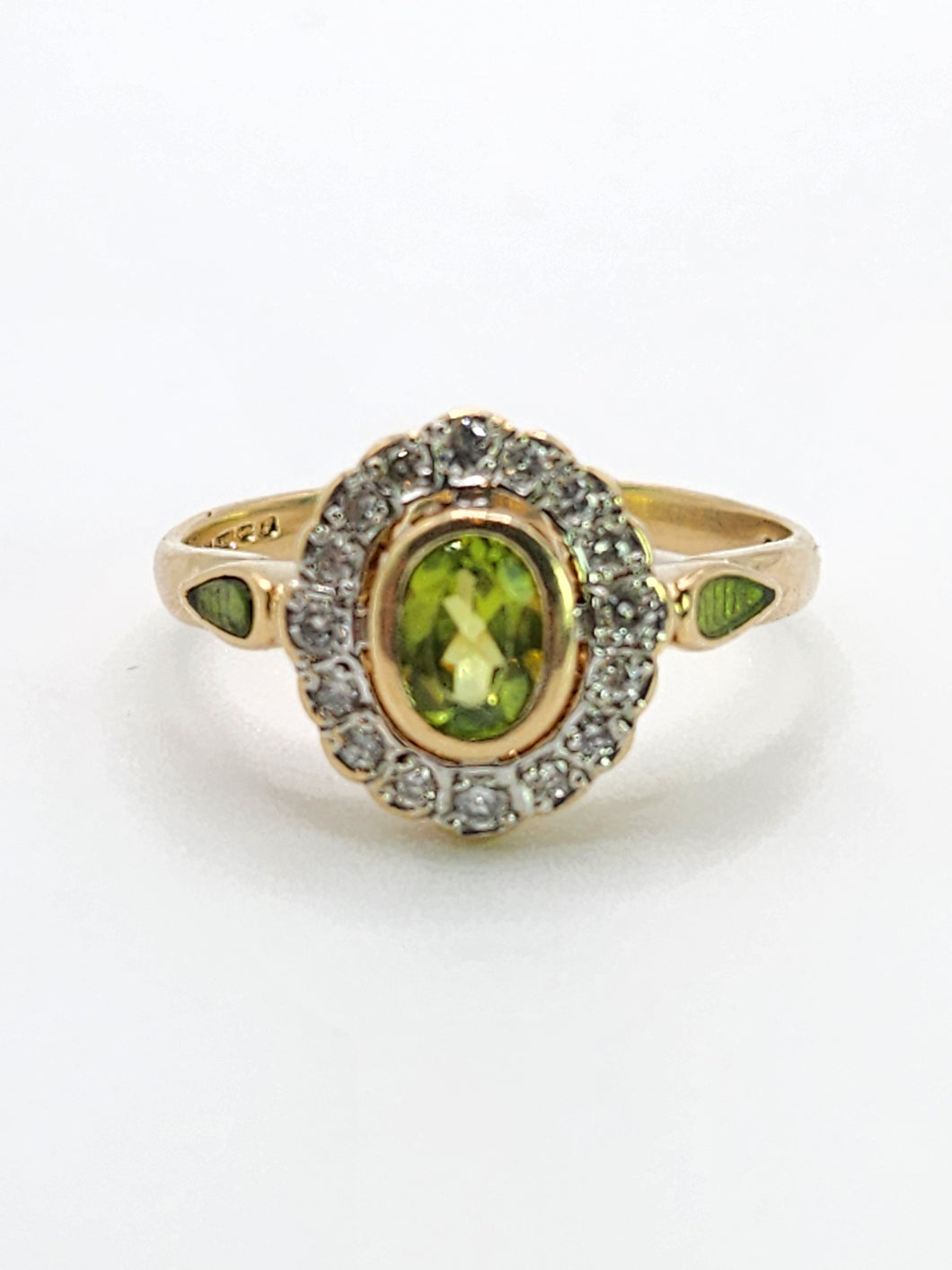 1717: Vintage: 14ct Gold Peridot 16 Natural Diamonds Cluster Ring- Just lovely