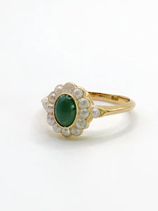 1901: Antique: 18ct Gold Green Jade Seed Pearls Cluster Ring- Petite, Elegant, Cute