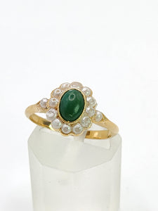 1901: Antique: 18ct Gold Green Jade Seed Pearls Cluster Ring- Petite, Elegant, Cute