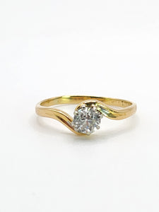 1646: Vintage: 18ct Gold & Platinum Diamond Solitaire (0.37ct) Ring- superb quality