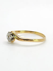 1646: Vintage: 18ct Gold & Platinum Diamond Solitaire (0.37ct) Ring- superb quality