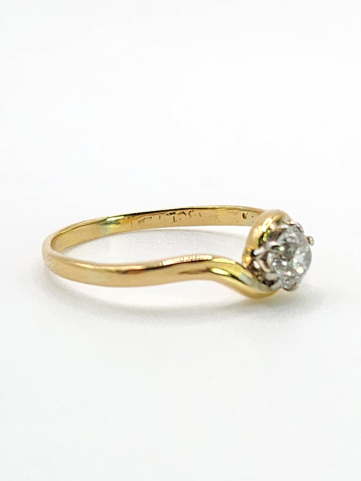 Vintage: 18ct Gold & Platinum Diamond Solitaire Ring — 0.37ct