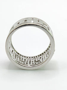 2068: Vintage; 9ct White Gold Diamonds Encrusted Greek Key Design Ring- Sparkling statement.