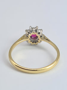 1959: Vintage: 18ct Gold Pidgeon Blood Ruby Natural Diamonds (0.25ct) Cluster Ring- exudes quality