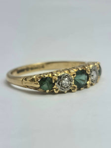 1883: Vintage; 18ct Gold Tsavorite Green Garnets Natural Diamond Stacker/Half- Eternity Ring- From 1969