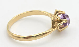 Vintage: Rare 18ct Gold Lilac Sapphire Single Stone Ring