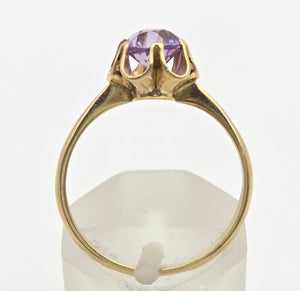 Vintage: Rare 18ct Gold Lilac Sapphire Single Stone Ring