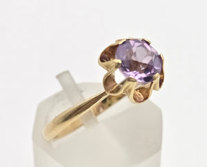Vintage: Rare 18ct Gold Lilac Sapphire Single Stone Ring