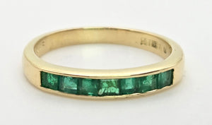 2155 18ct Gold 7 Emerald Cut Emeralds Stacker/Half Eternity Ring