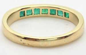 2155 18ct Gold 7 Emerald Cut Emeralds Stacker/Half Eternity Ring