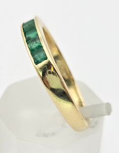 2155 18ct Gold 7 Emerald Cut Emeralds Stacker/Half Eternity Ring