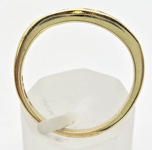 2155 18ct Gold 7 Emerald Cut Emeralds Stacker/Half Eternity Ring