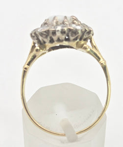 2340 Vintage: 18ct Gold Cabochon White Opal (1ct) Natural Diamonds (1ct) Cluster Ring