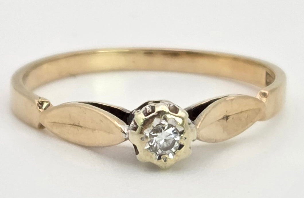 0116 Vintage: Petite 9ct Gold Round Full Cut Diamond Solitaire Ring- From 1981