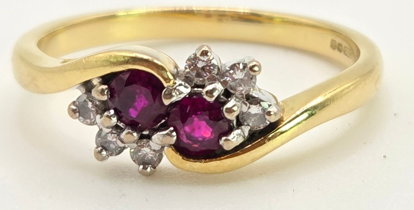 2446 Vintage: 18ct Gold Rubies Natural Diamonds Dress Ring