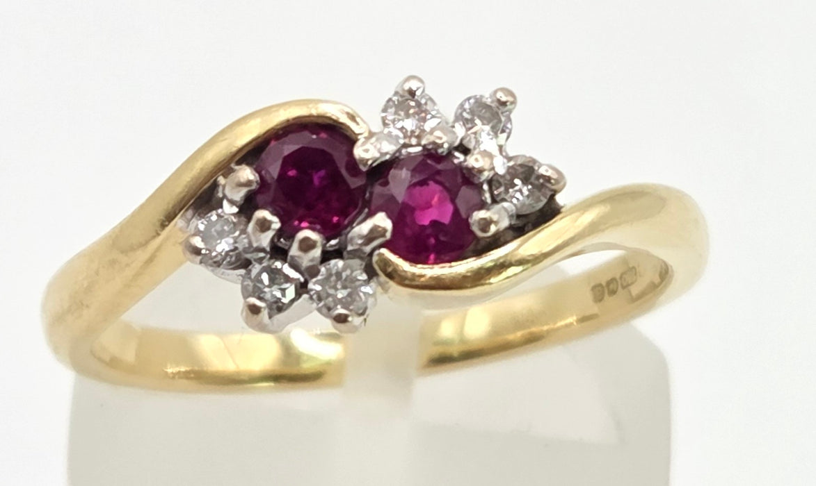 2446 Vintage: 18ct Gold Rubies Natural Diamonds Dress Ring