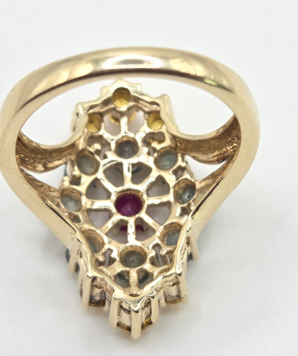 2506- Vintage: 9ct Gold Green & Yellow Sapphires Ruby Openwork Cocktail Ring