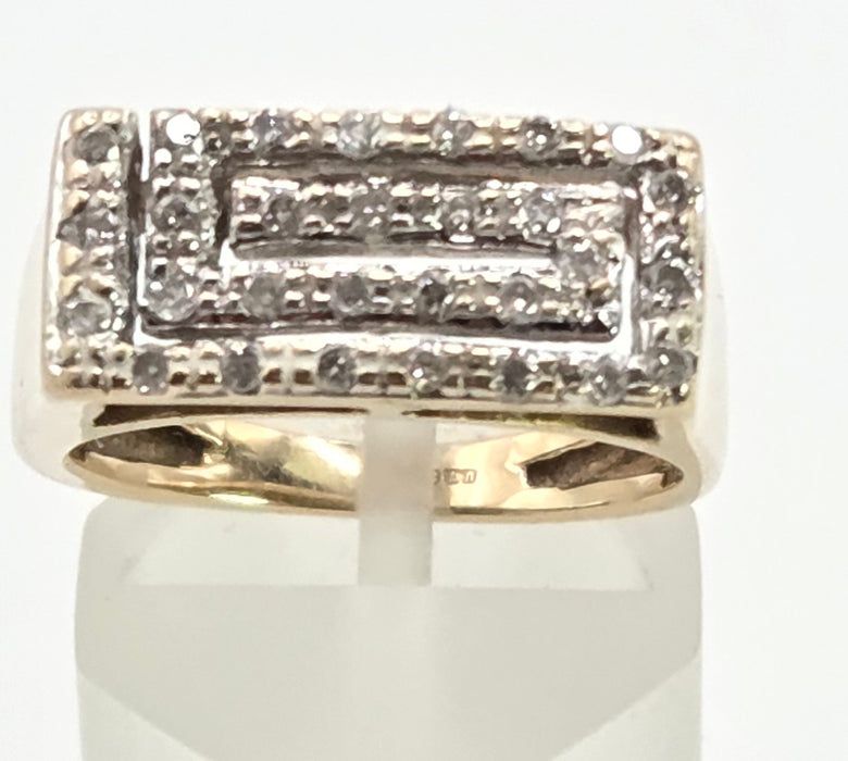 2531 Vintage: 9ct Gold 29 Natural Sparkling Diamonds Ring