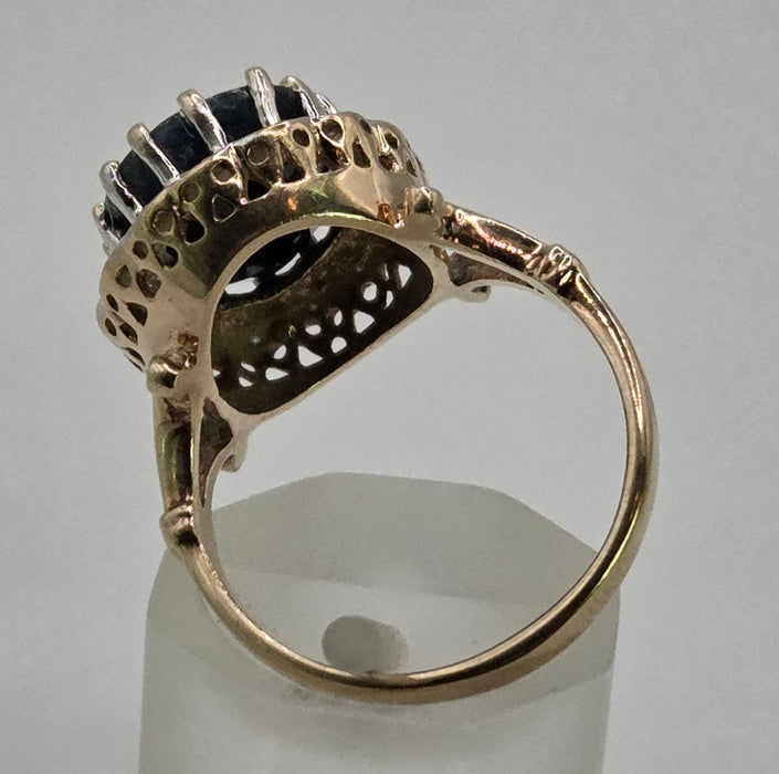Vintage: 9ct Gold Blue Sapphire & Diamond Diana Style Cluster Ring
