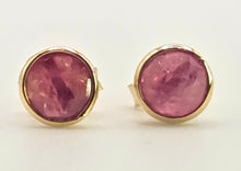 Load image into Gallery viewer, 2595: Vintage: 9ct Gold Round Cut Rubies Stud Earrings
