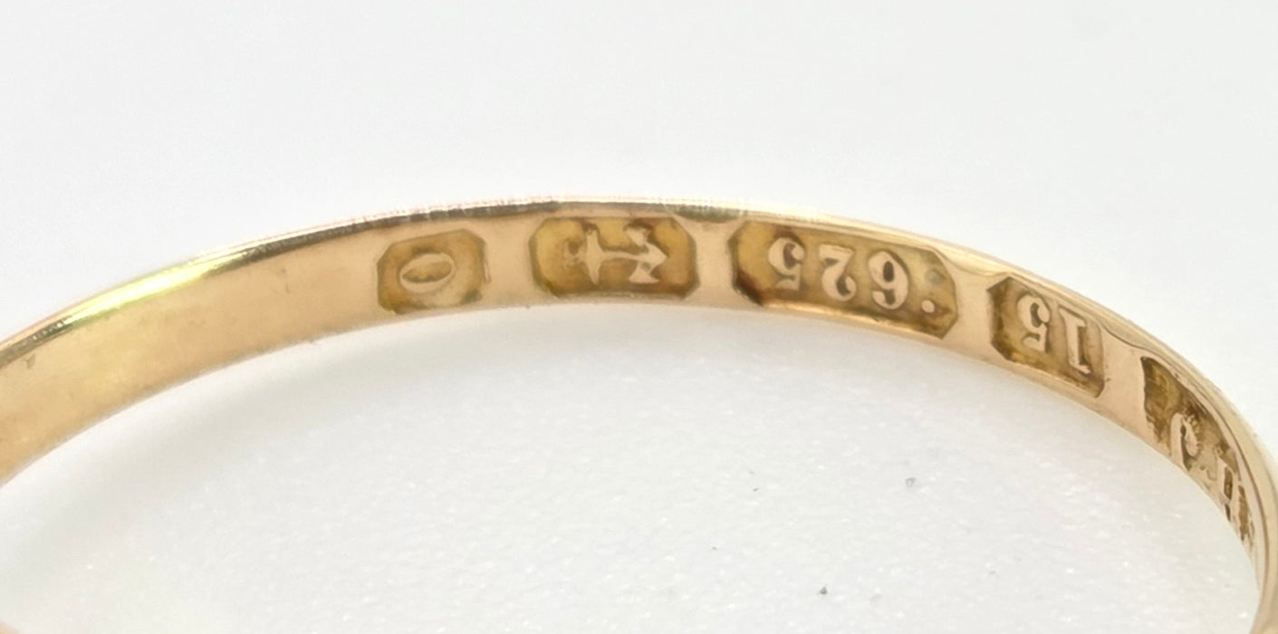 2572- Antique 15ct Gold Geometric Set Turquoises Ring- From 1913