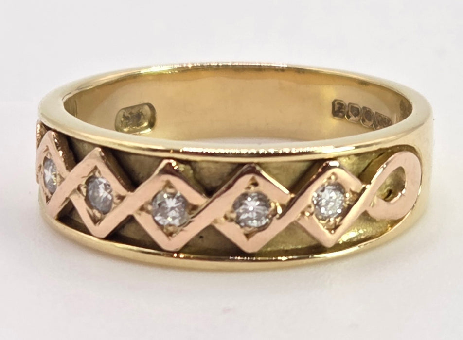 Vintage: 18ct Welsh Gold Clogau Diamond Celtic Band Ring