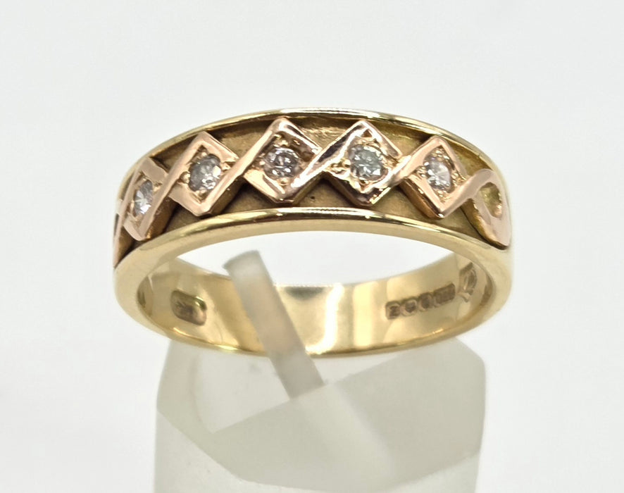 Vintage: 18ct Welsh Gold Clogau Diamond Celtic Band Ring