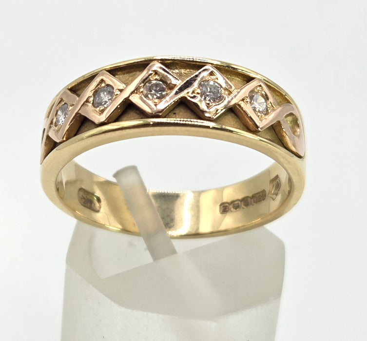 Vintage: 18ct Welsh Gold Clogau Diamond Celtic Band Ring