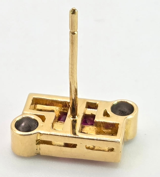 2727: Vintage 18ct Gold Rubies & Diamonds Geometric Set Stud Earrings