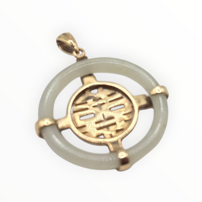 2956: Vintage 9ct Gold Green Jade & Diamonds Pendant