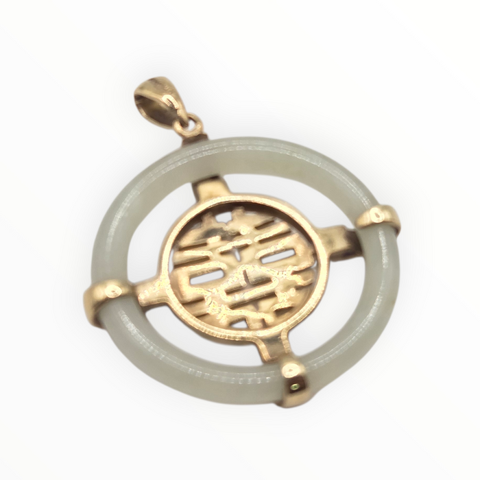 2956: Vintage 9ct Gold Green Jade & Diamonds Pendant