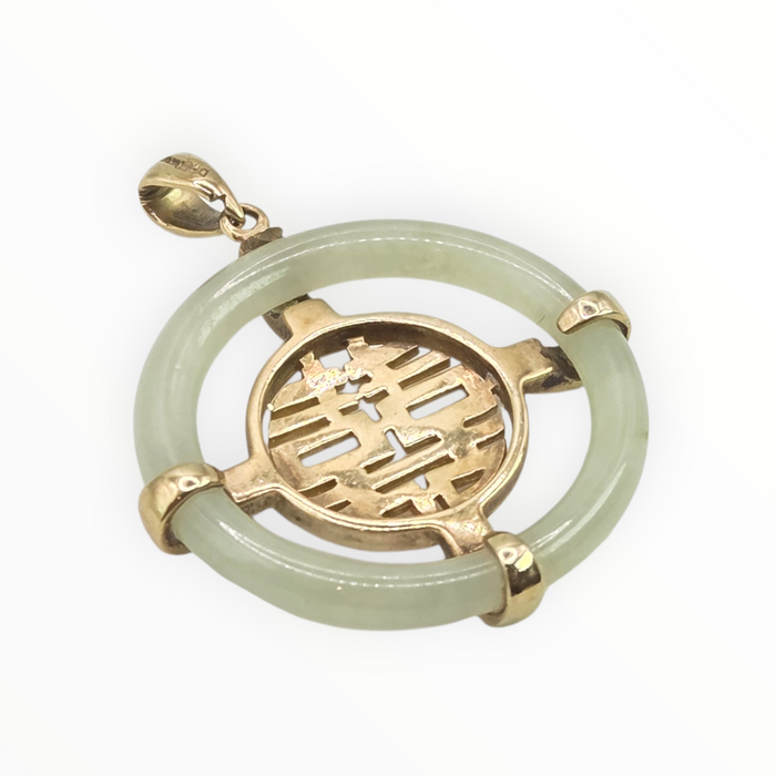 2956: Vintage 9ct Gold Green Jade & Diamonds Pendant