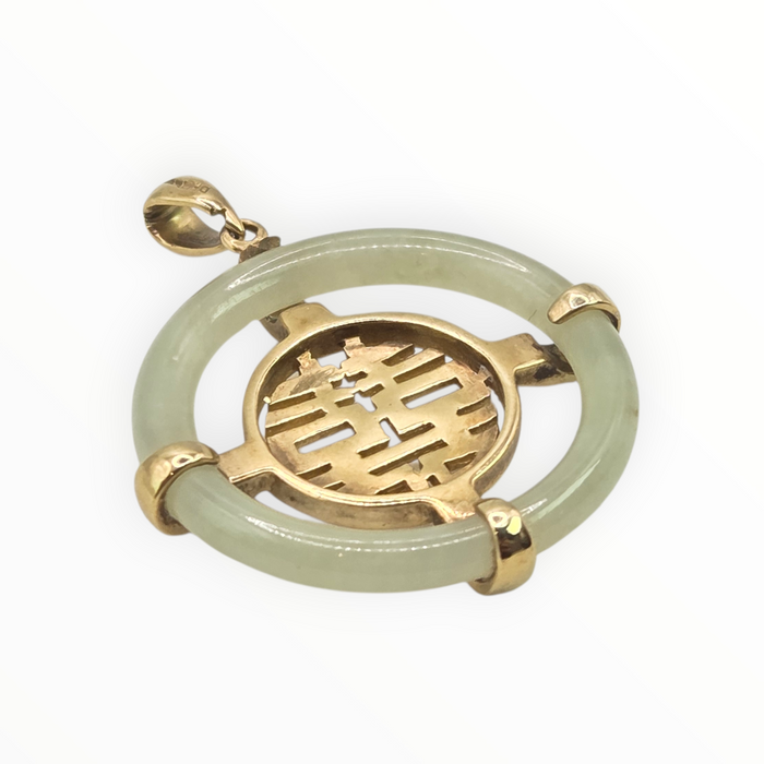 2956: Vintage 9ct Gold Green Jade & Diamonds Pendant
