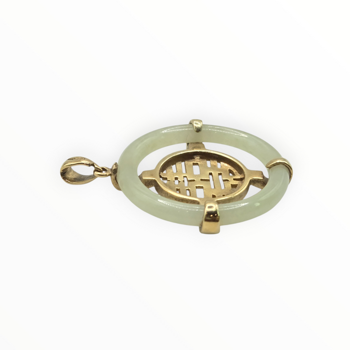 2956: Vintage 9ct Gold Green Jade & Diamonds Pendant
