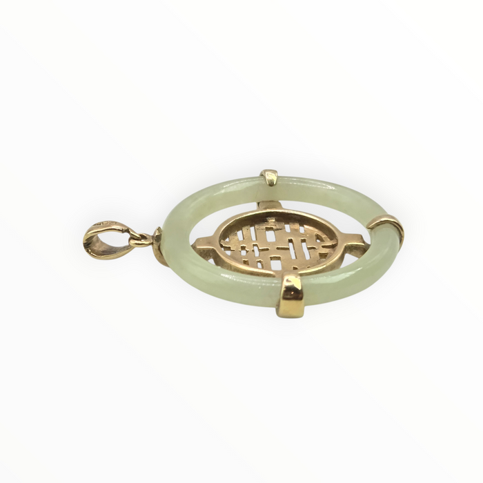 2956: Vintage 9ct Gold Green Jade & Diamonds Pendant