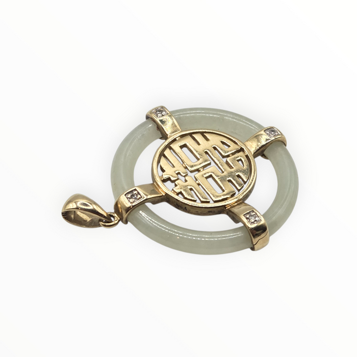 2956: Vintage 9ct Gold Green Jade & Diamonds Pendant